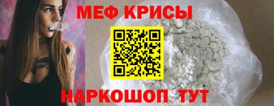 бутират Гатчина