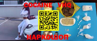 мяу мяу мука Гагарин