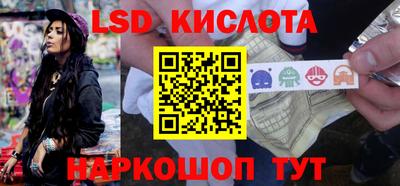 бутират Гатчина