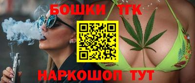 мяу мяу мука Гагарин