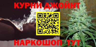 мяу мяу кристалл Гай