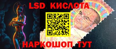 мяу мяу мука Гагарин