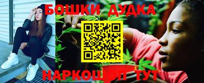 мяу мяу мука Гагарин