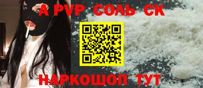 бутират Гатчина