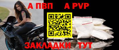 бутират Гатчина