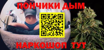 мяу мяу мука Гагарин