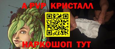 мяу мяу мука Гагарин