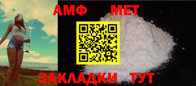 мяу мяу мука Гагарин