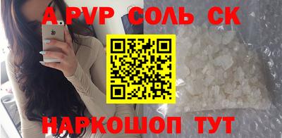 бутират Гатчина