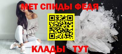 мяу мяу мука Гагарин