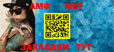 бутират Гатчина