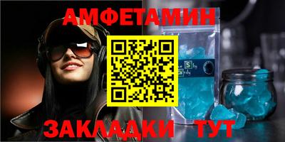 бутират Гатчина