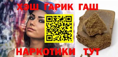 мяу мяу мука Гагарин