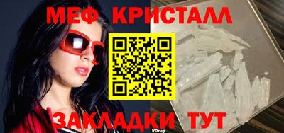 бутират Гатчина