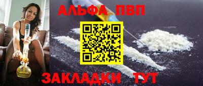 мяу мяу мука Гагарин